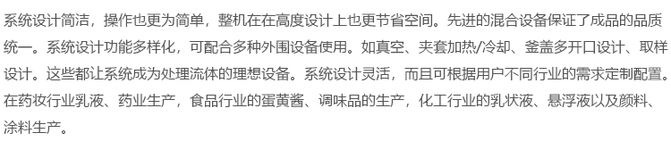 详情页(8)_05.jpg